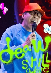 Deaw Still Alive