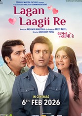 Lagan Laagii Re