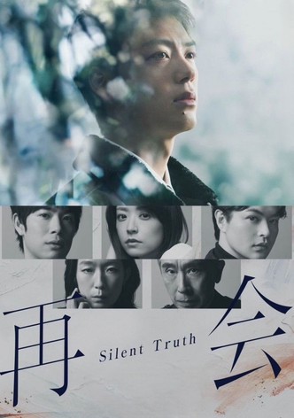 Silent Truth - Season 1