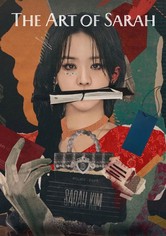 레이디 두아 - 시즌 1