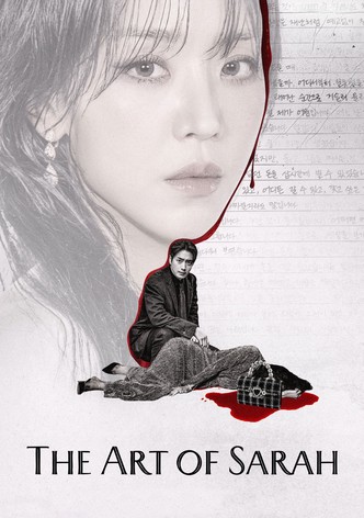 The Art of Sarah - Season 1