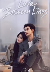 Love Between Lines - Season 1
