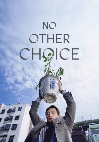 No Other Choice