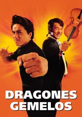Twin Dragons