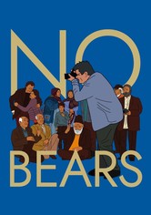 No Bears