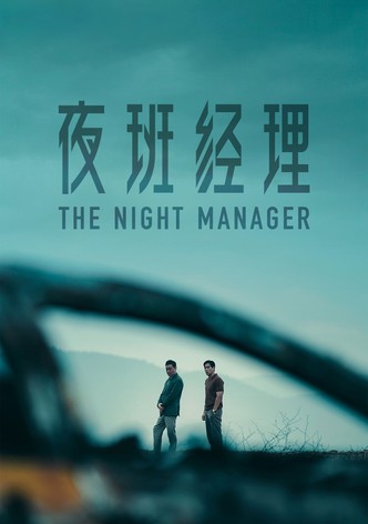The Night Manager