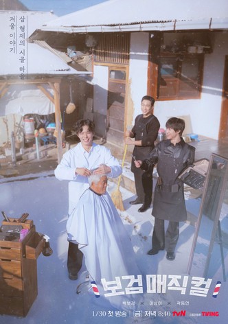 The Village Barber - 季 1