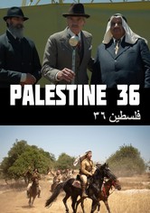 Palestine 36