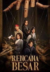 Rencana Besar