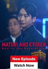 Matori & Kyoken - Kausi 1