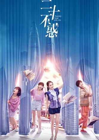 الحياة العشرينية الرائعة