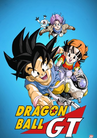 ドラゴンボールGT