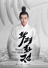 Royal Nirvana