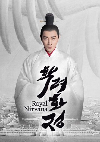 Royal Nirvana