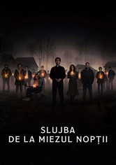 Slujba de la miezul nopții