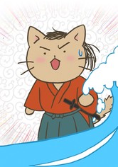 Neko Neko Nihonshi