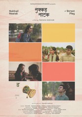 Nukkad Naatak