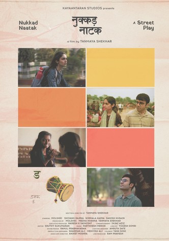 Nukkad Naatak