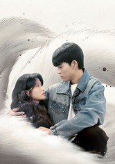 Humana por accidente