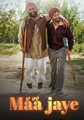 Maa Jaye