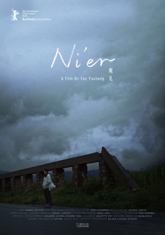 Ni'er
