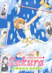 Sakura, la caçadora de cartes: Les cartes transparents