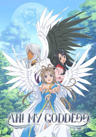 Ah! My Goddess