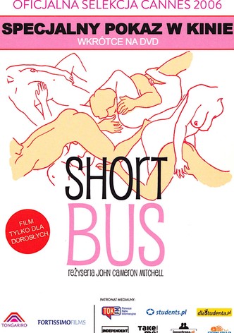 Shortbus