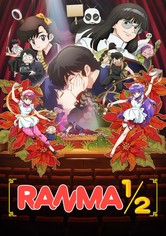 Ranma1/2