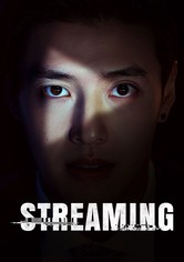 Streaming