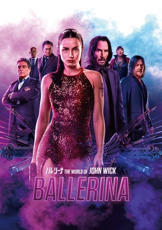 バレリーナ：The World of John Wick