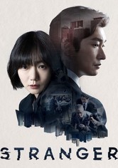 Stranger