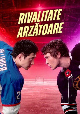 Rivalitate arzătoare