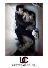 Upstream Color