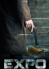 Экспо