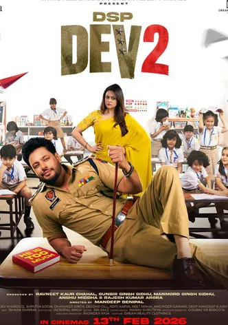 DSP Dev 2 poster