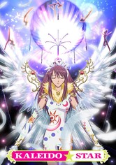 Kaleido Star