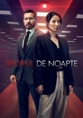 Zborul de noapte