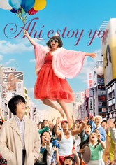 Ahí estoy yo