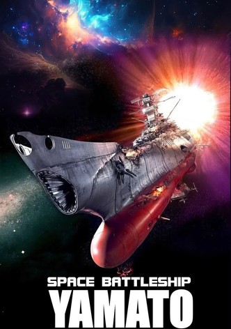 Space Battleship Yamato