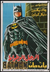 Batman (1989)