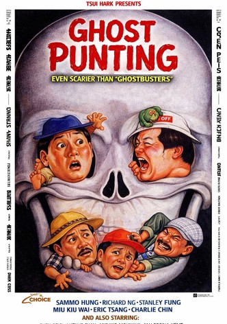 Ghost Punting