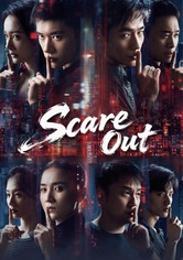Scare Out