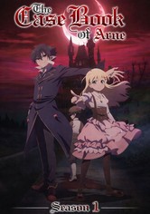 The Case Book of Arne