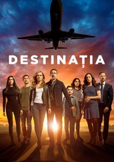Destinația