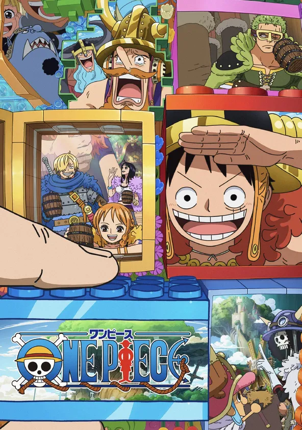 ワンピース ポスター
