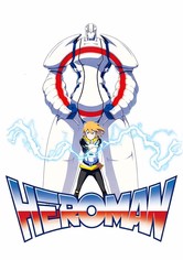 Heroman