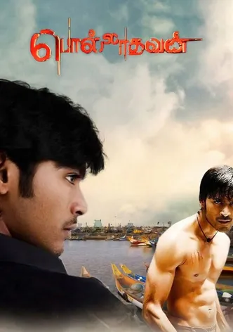 Polladhavan poster
