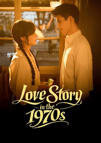 Love Story in the 1970s - موسم 1