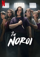 În noroi - Sezonul 2